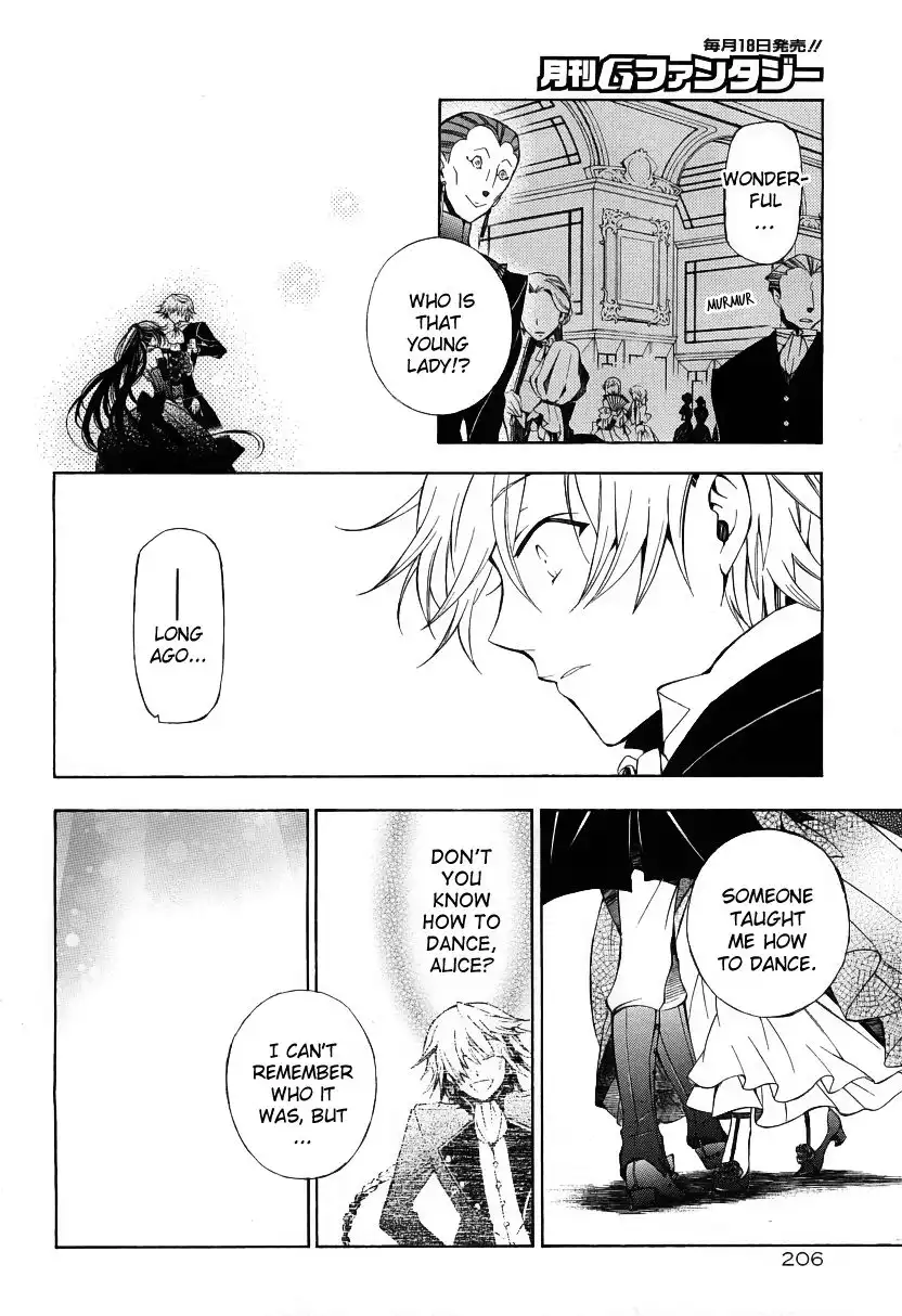 Pandora Hearts Chapter 49 32